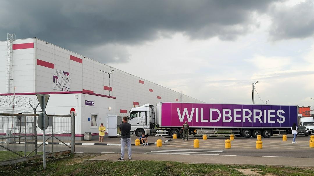 Wildberries выплатит компенсации продавцам из Электростали