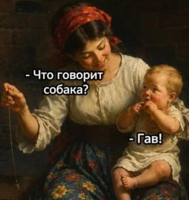 Коты они такие