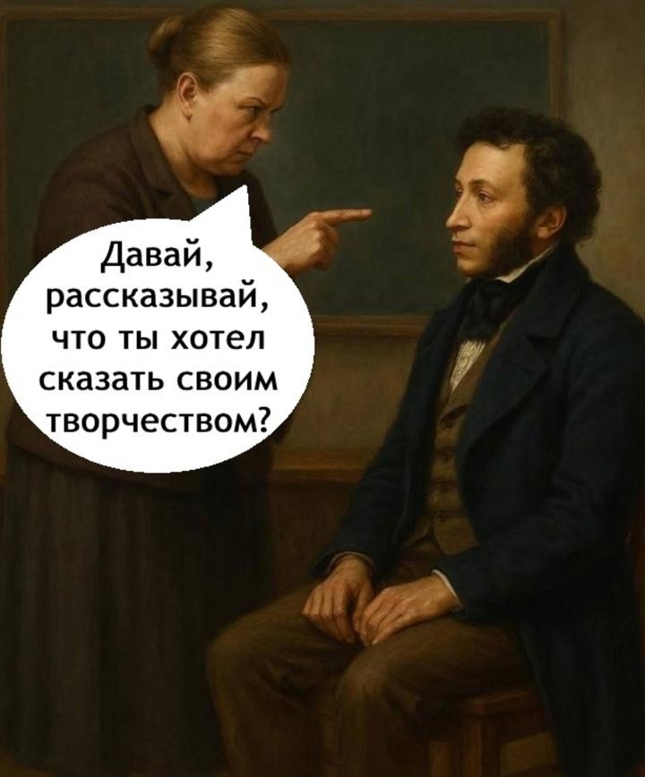 Это правда очень интересно, почему