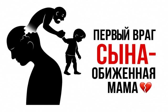 Она любила сына всем сердцем. Заботилась: готовила, проверяла уроки, водила по кружкам.