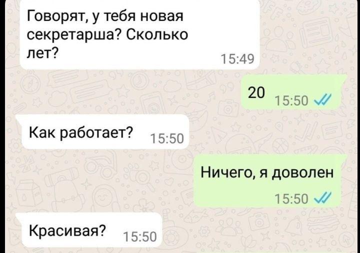 это конечно минус