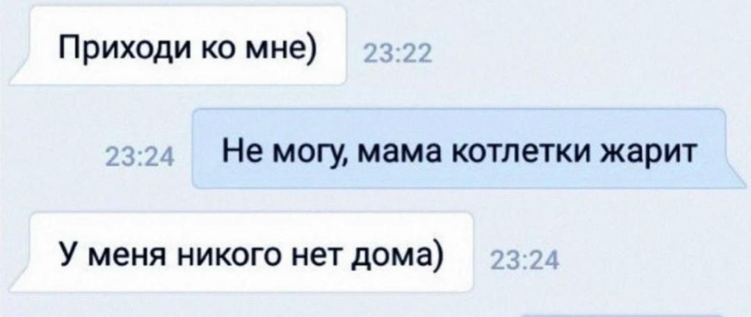 Ну это серьезно