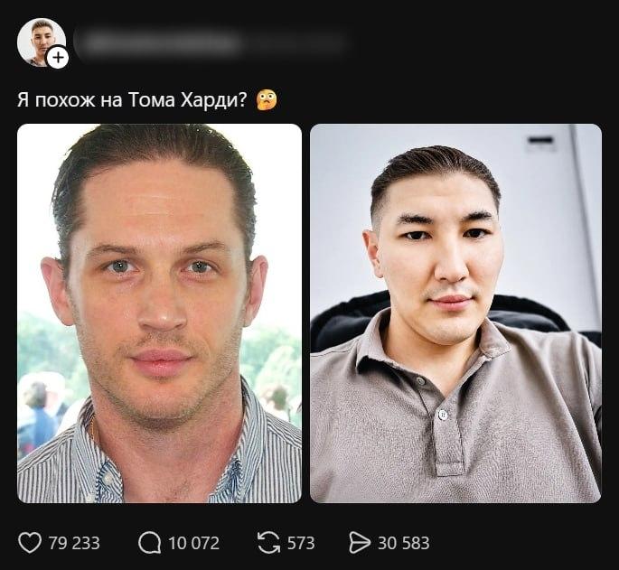 Мужик спросил у интернета, похож ли он на Тома Харди. Интернет впервые не начал спорить