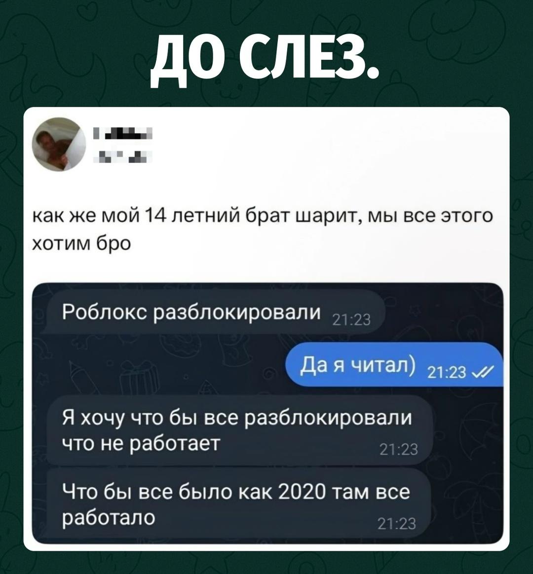 По преданию, Эрнест Хемингуэй поспорил, что сможет написать самый короткий рассказ, способный растрогать любого