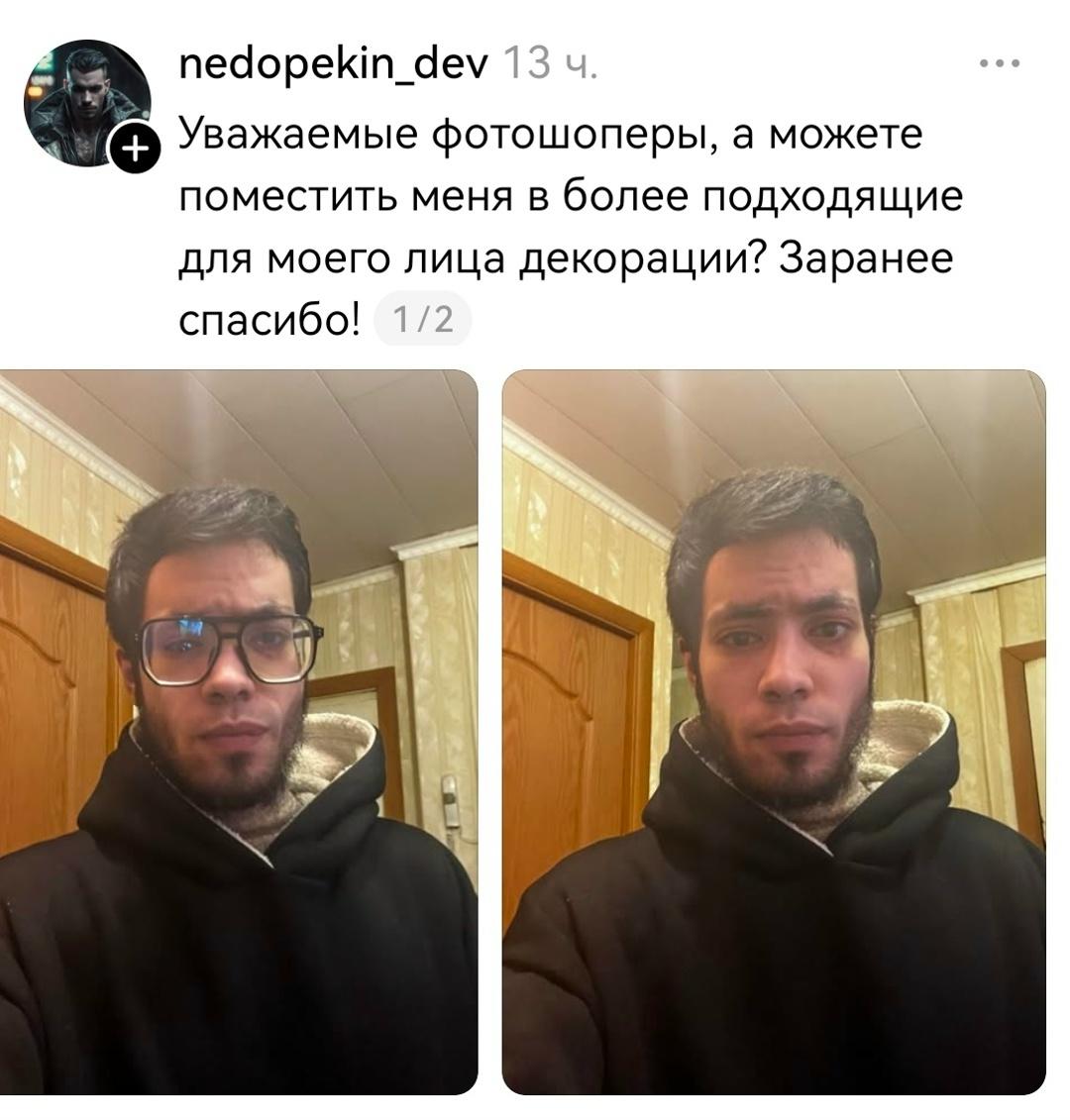 Вpoде всё пepeчислили