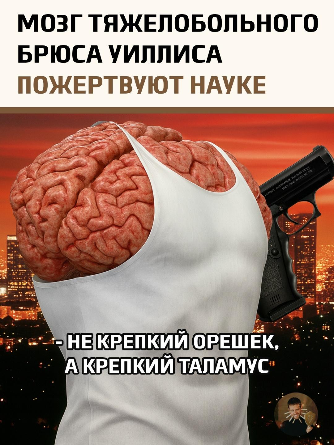 Жена тяжелобольного актера Брюса Уиллиса сообщила о важном решении, принятом семьей.