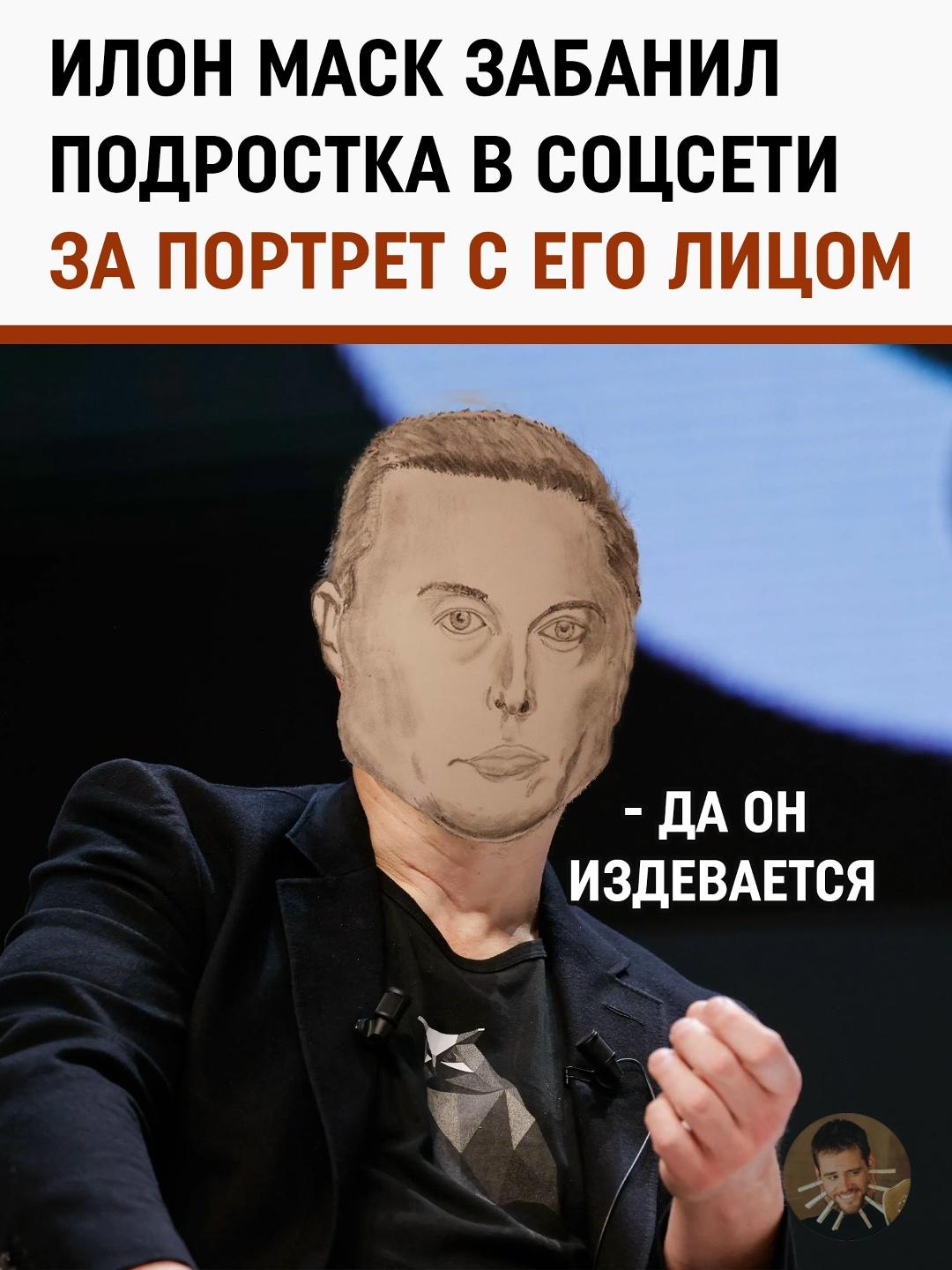 Интернет в очередной раз доказал: обратная связь бывает разной.