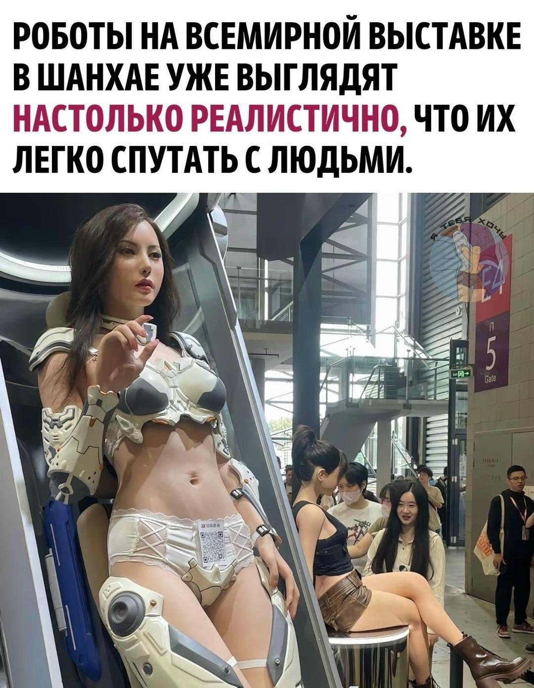 Силиконовая кожа, мимика, движения и даже блеск в глазах — инженеры воссоздали мельчайшие детали человеческой внешности