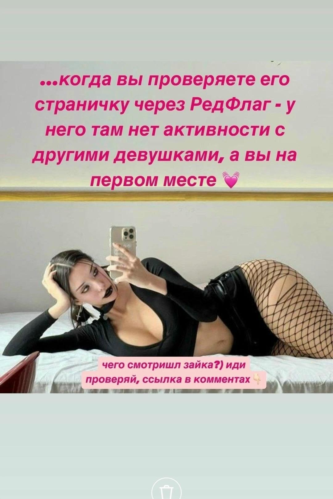 Без комментария