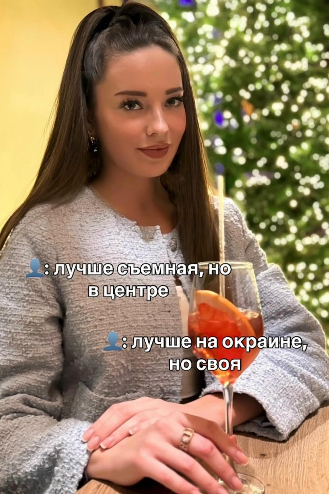 Да блин, а как лучше тогда