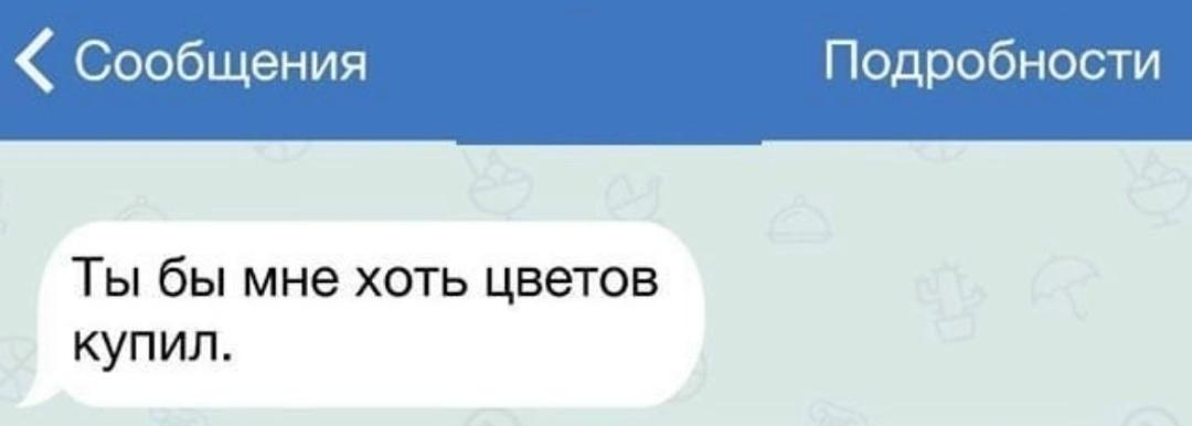 И такое бывает