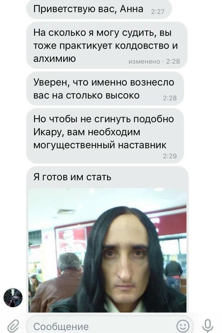 Прошло столько лет, а я до сих пор ржу с этого как в первый раз