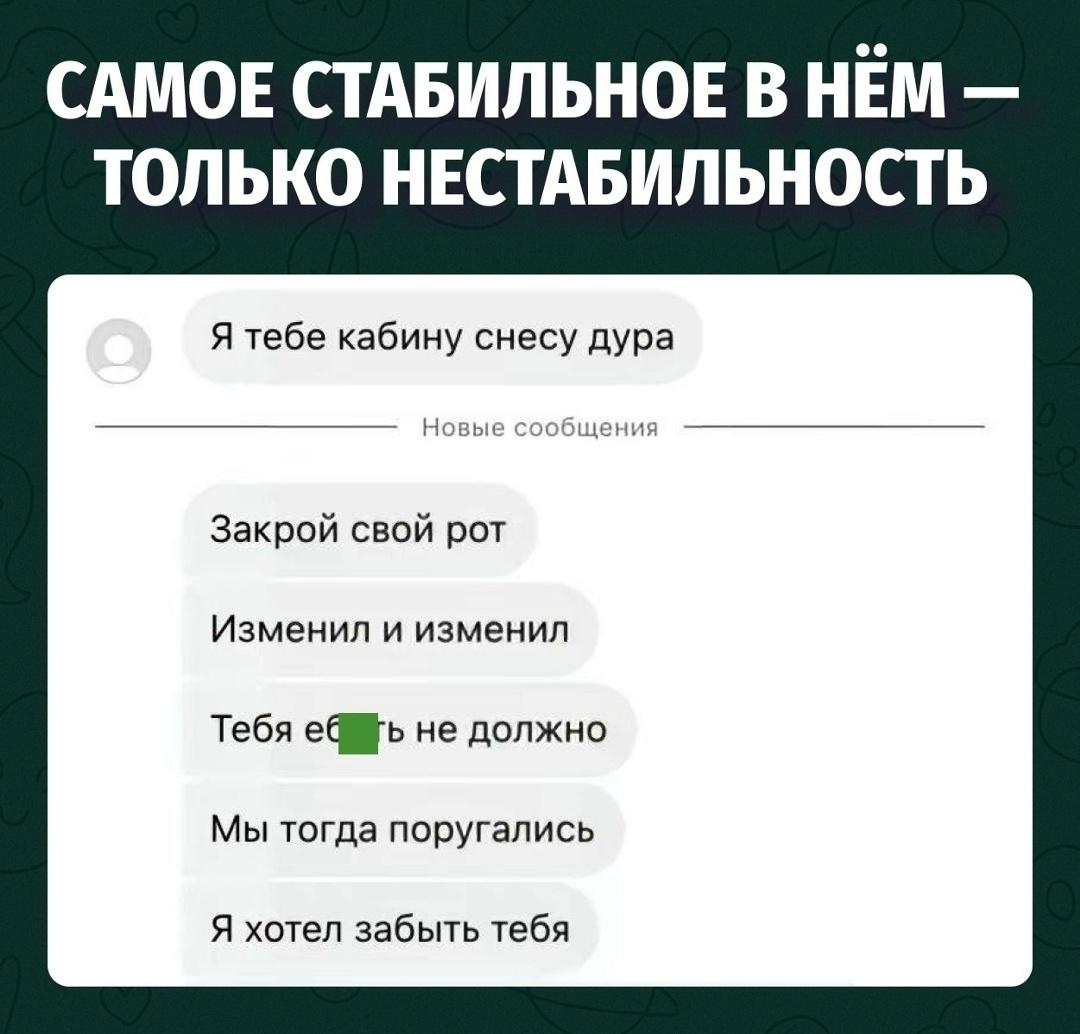 Запутался немного