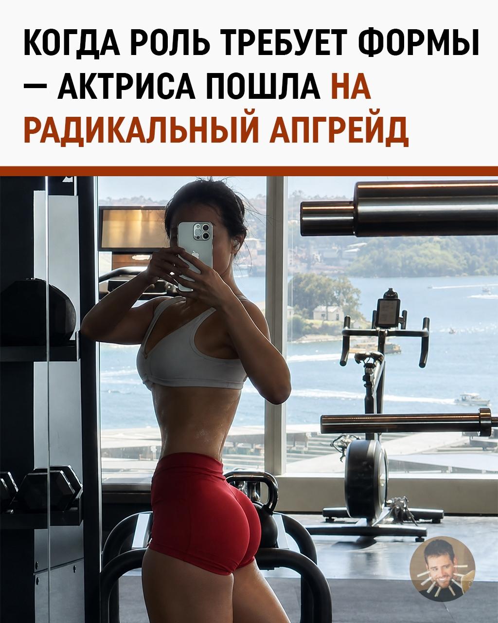 Актриса увеличила бёдра на 6,5 см ради роли Чунь Ли