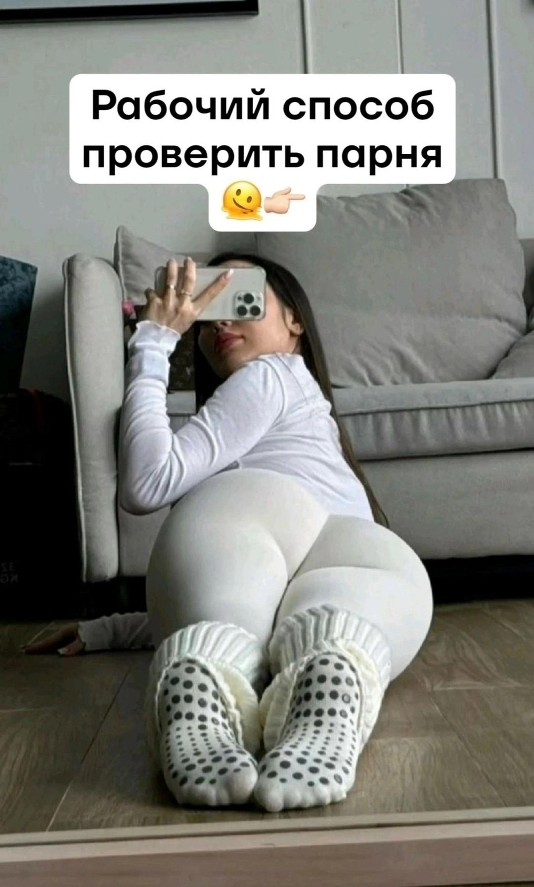 Без комментария