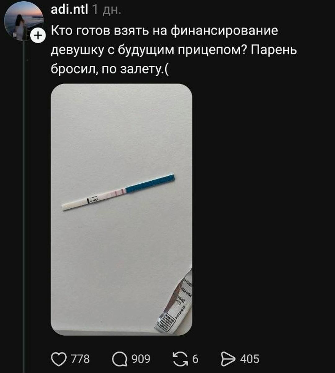 Наверное в комментах будет жарко