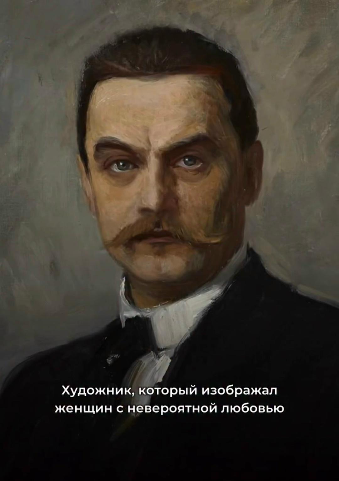 Альберт Эдельфельт (1854–1905): художник, прославивший финскую живопись