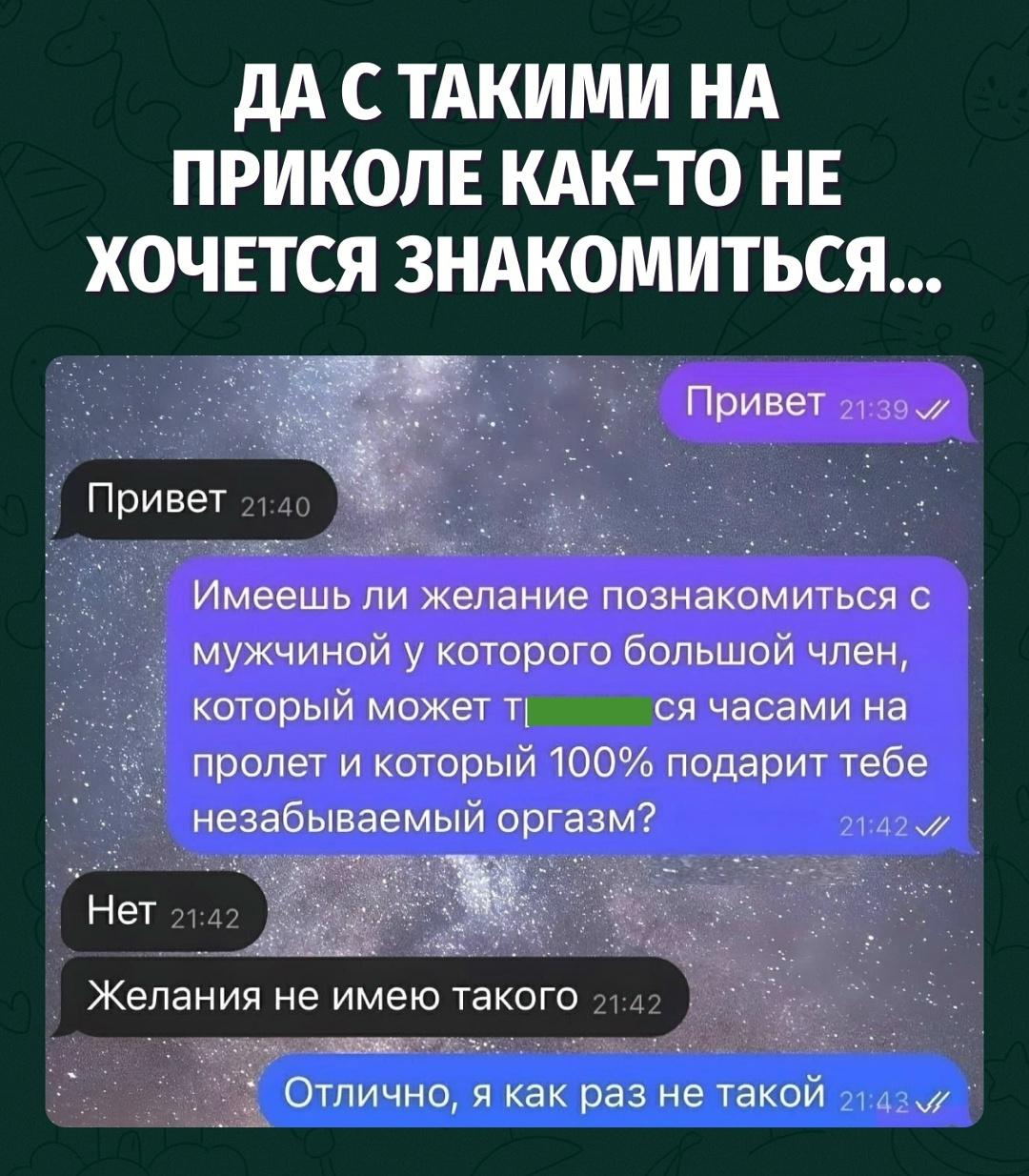 Маркетинг был агрессивный, продукт — максимально честный