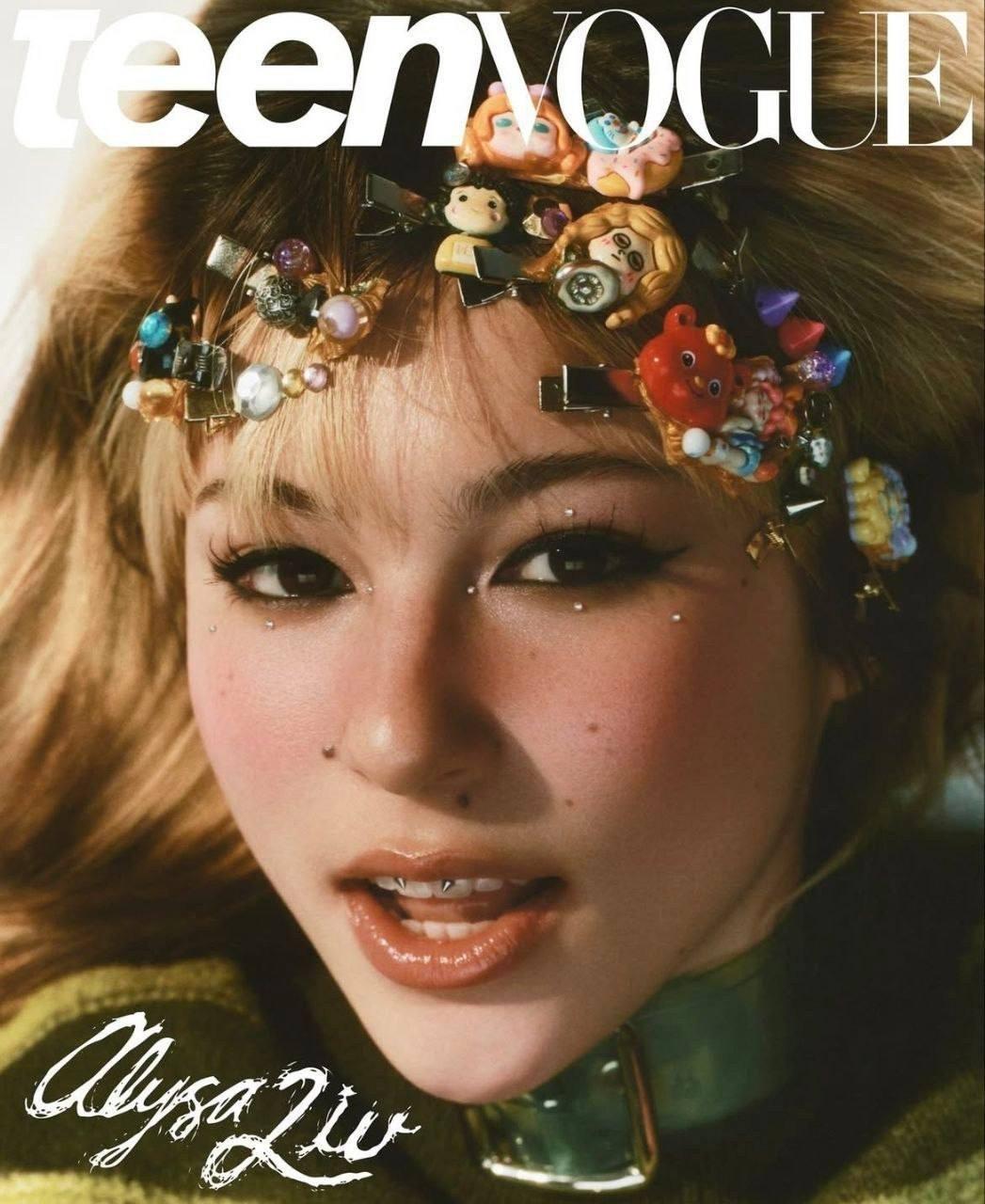 Алиса Лью, завоевавшая титул олимпийской чемпионки, украсила обложку Teen Vogue.