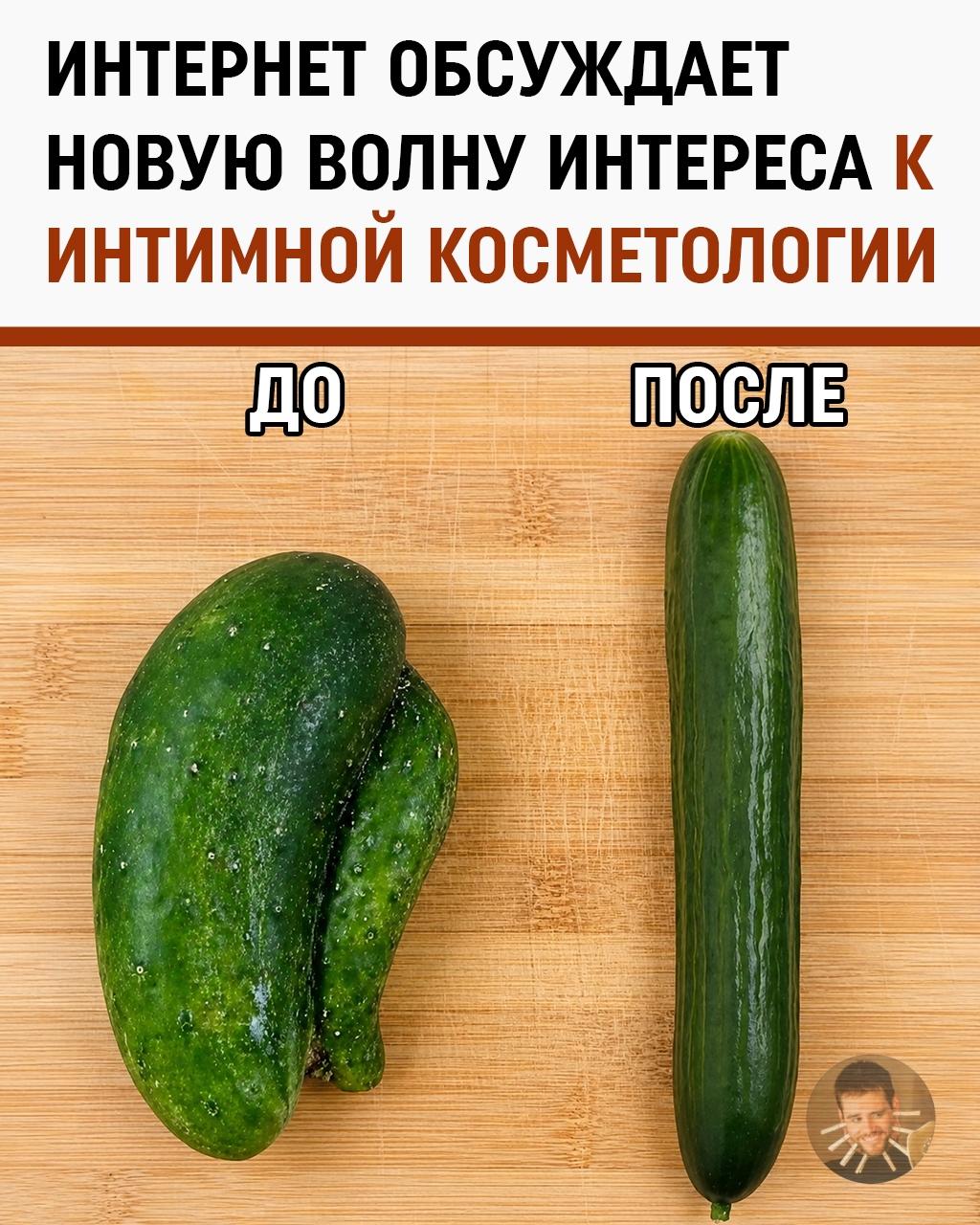 После тридцати мужчины начали разглаживать то, что раньше никто не проверял на морщины