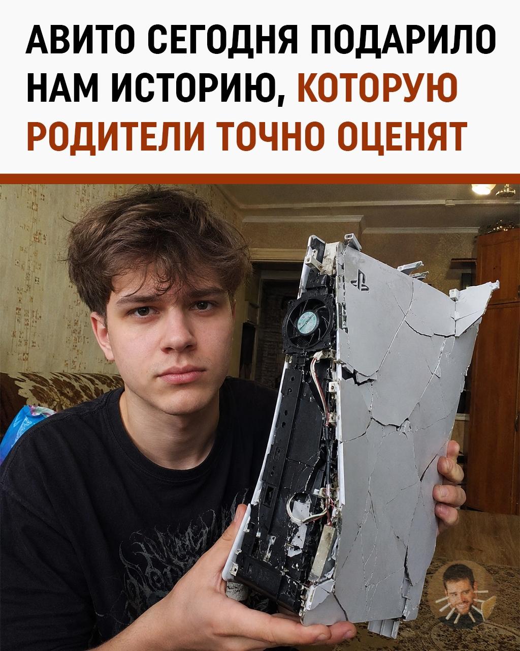 Папа провёл технике воспитательную беседу