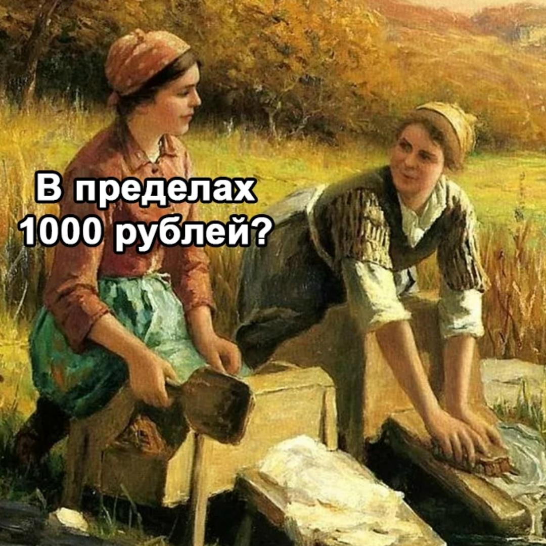 Парень явно будет доволен