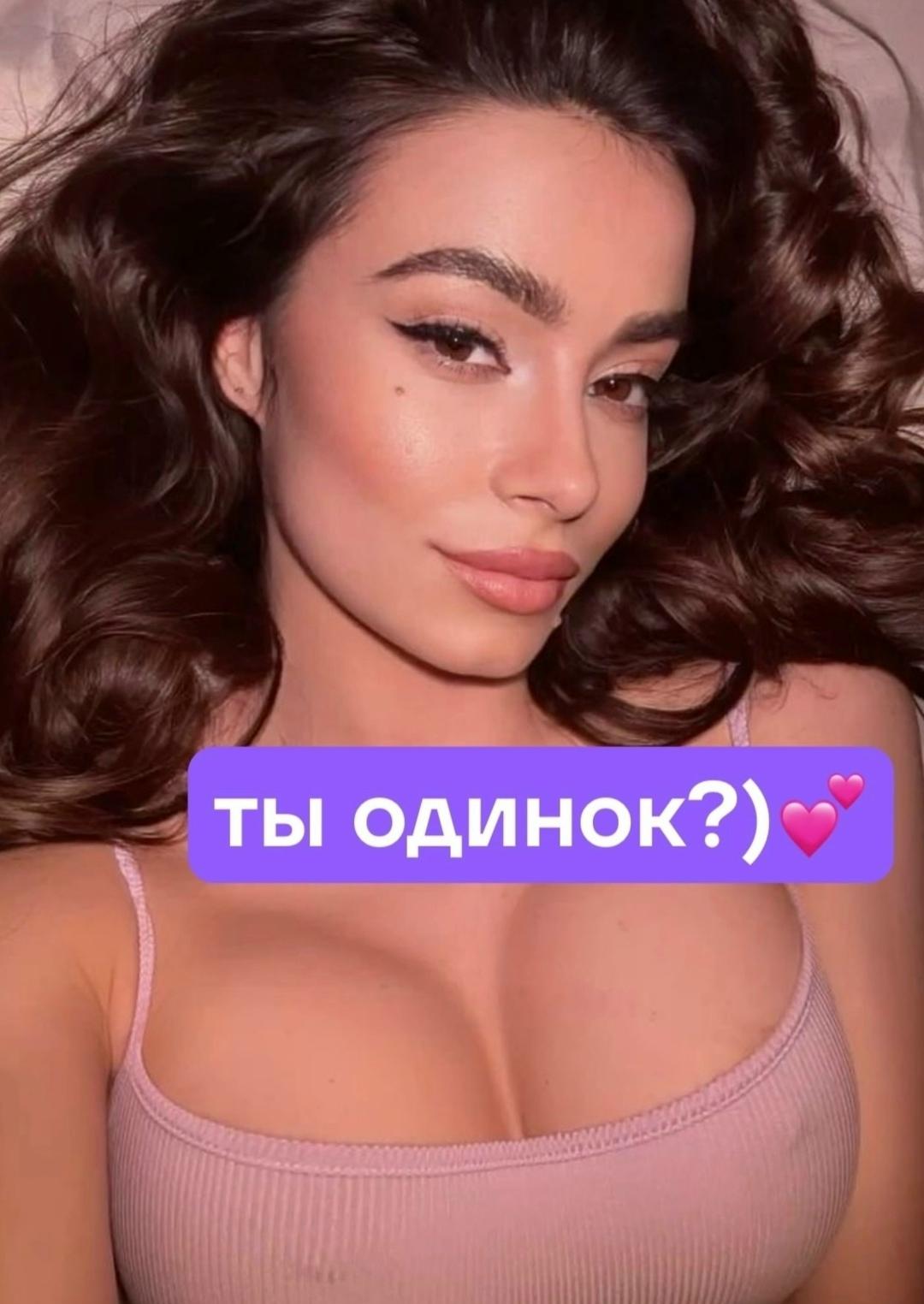 Без комментария