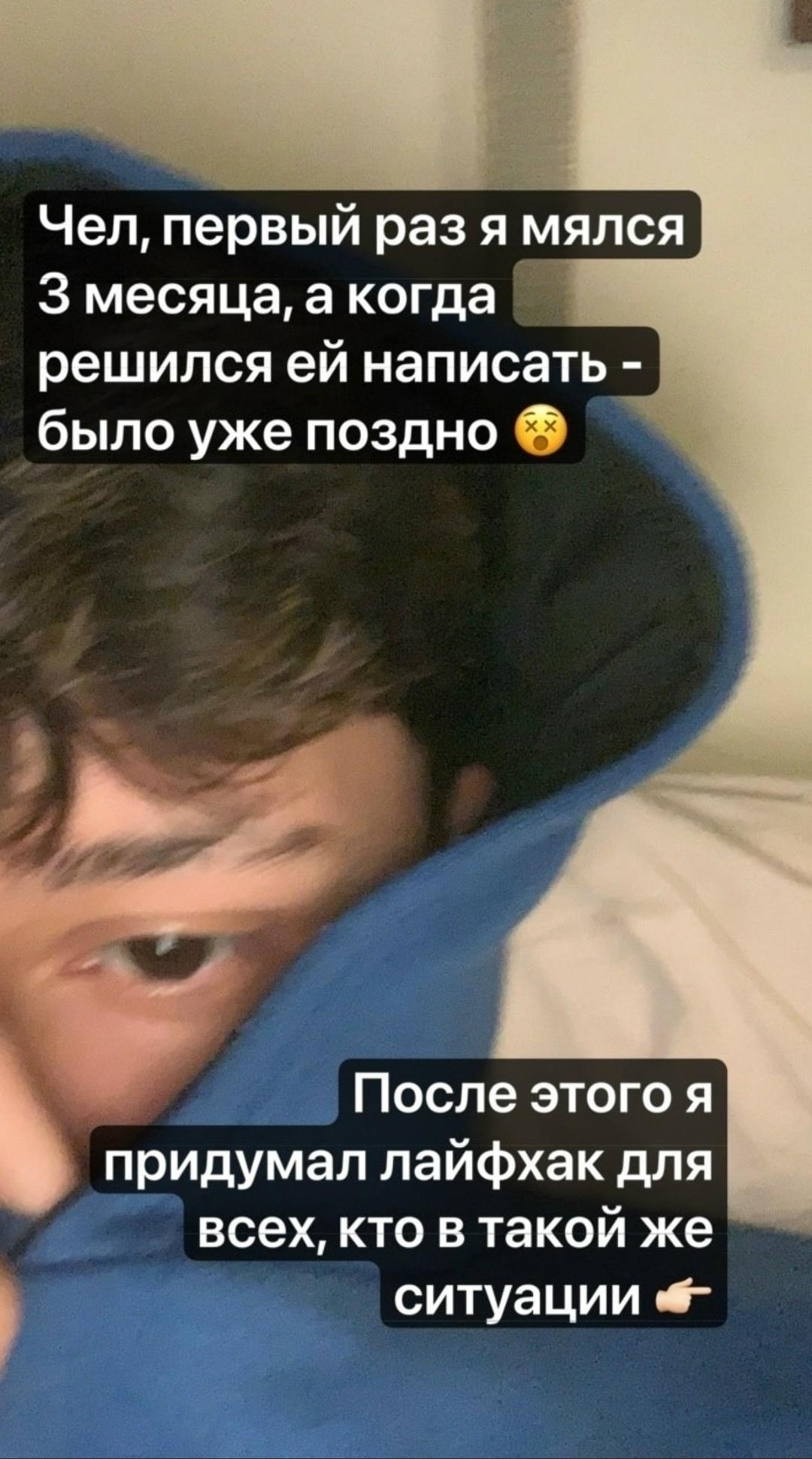 Без комментария