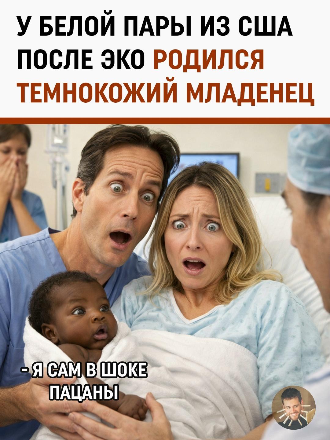 Во Флориде разгорелся скандал, который больше похож на сюжет голливудской драмы.