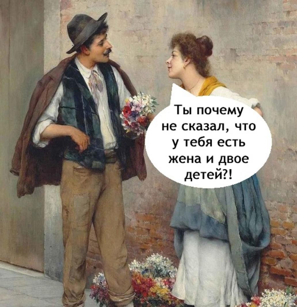 Это вообще меняет суть дела