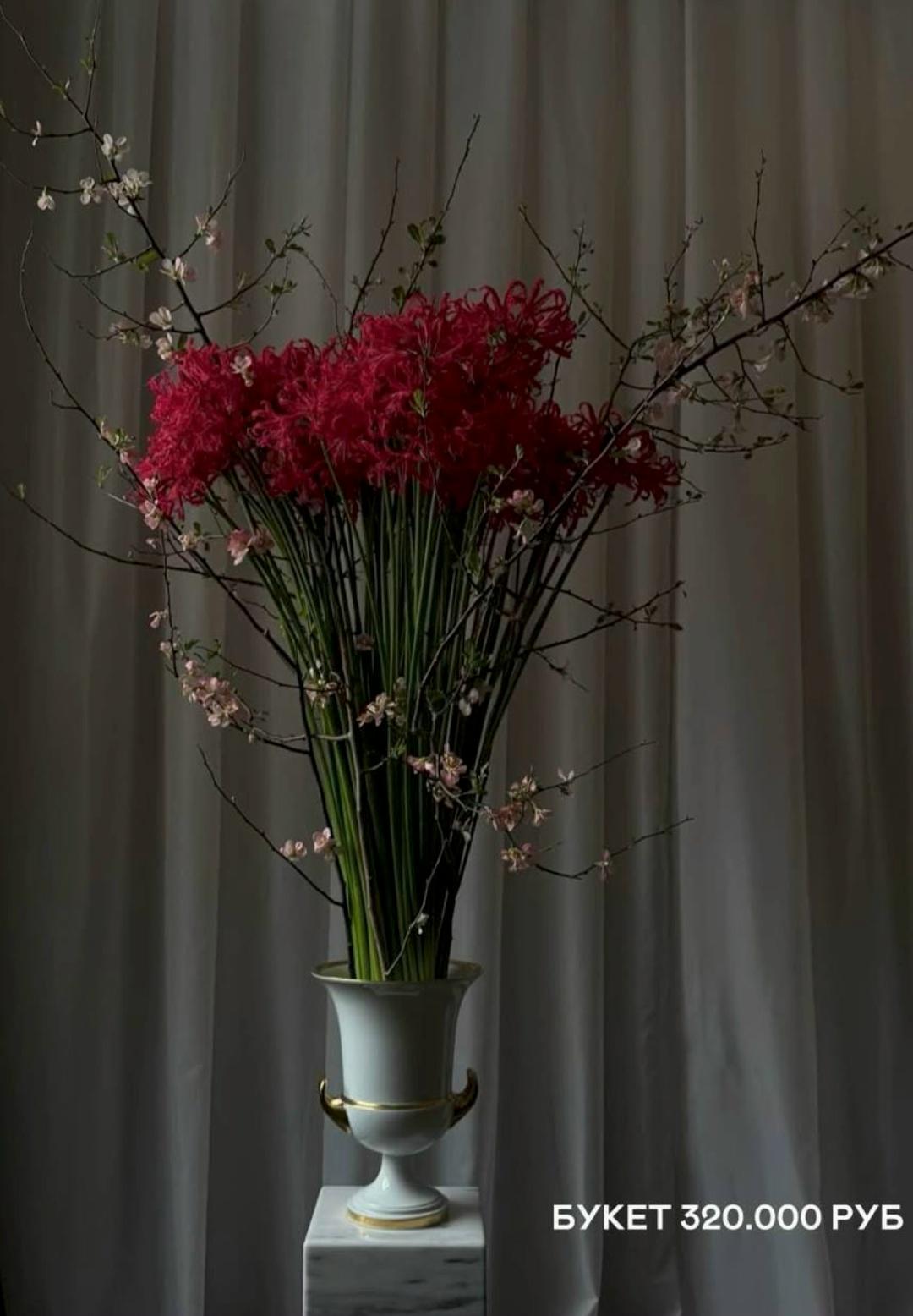 Столичные флористы показали, сколько стоит высокоранговый букет на 8 марта.