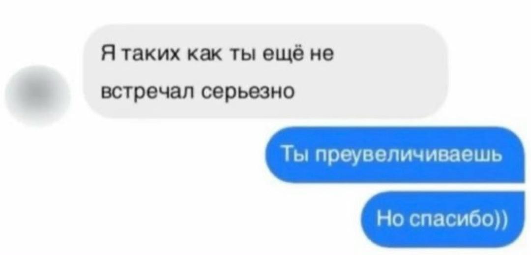 Вот это поворот