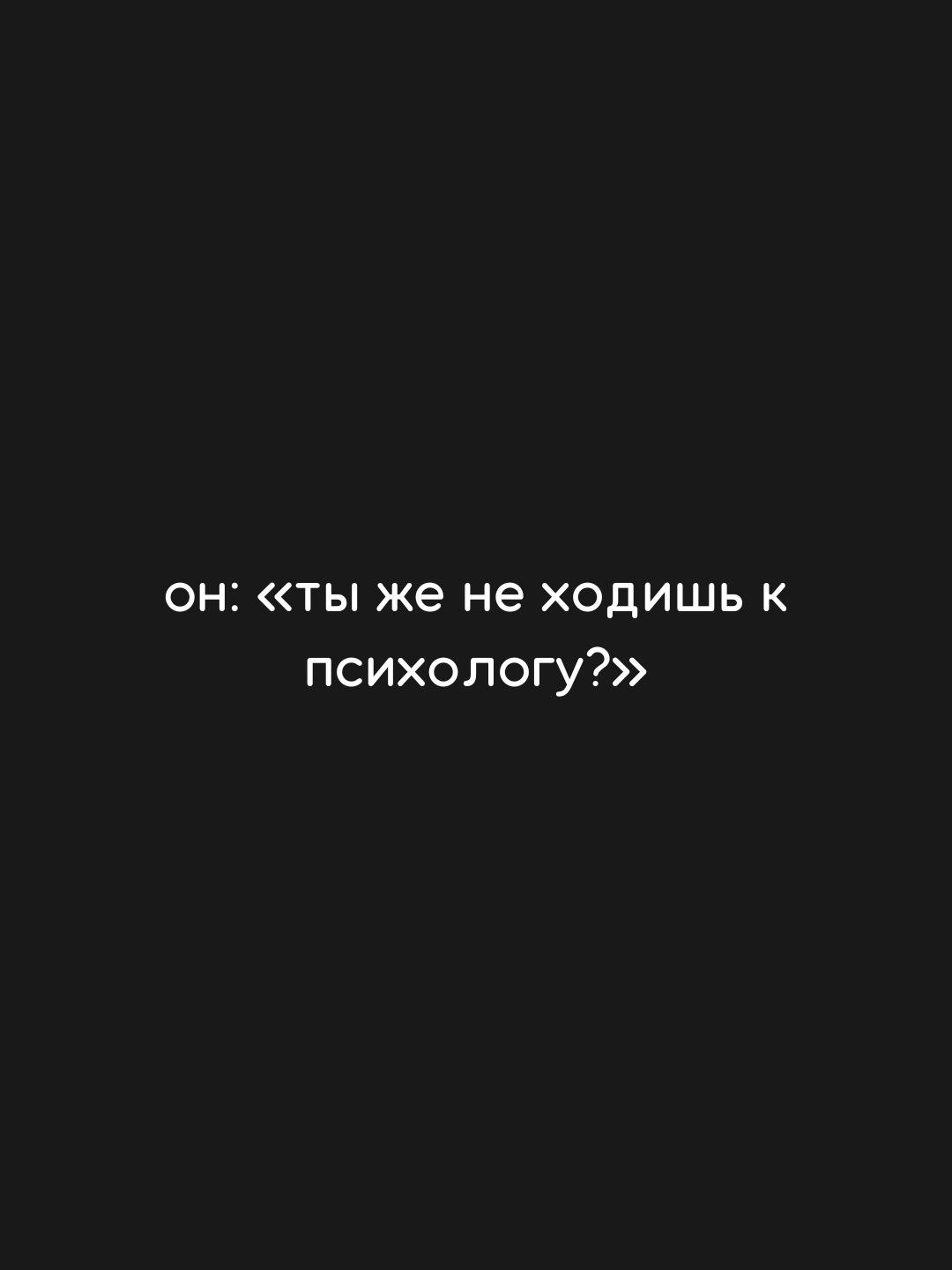 еще лучше