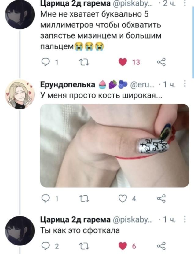 Вопросов стало только больше