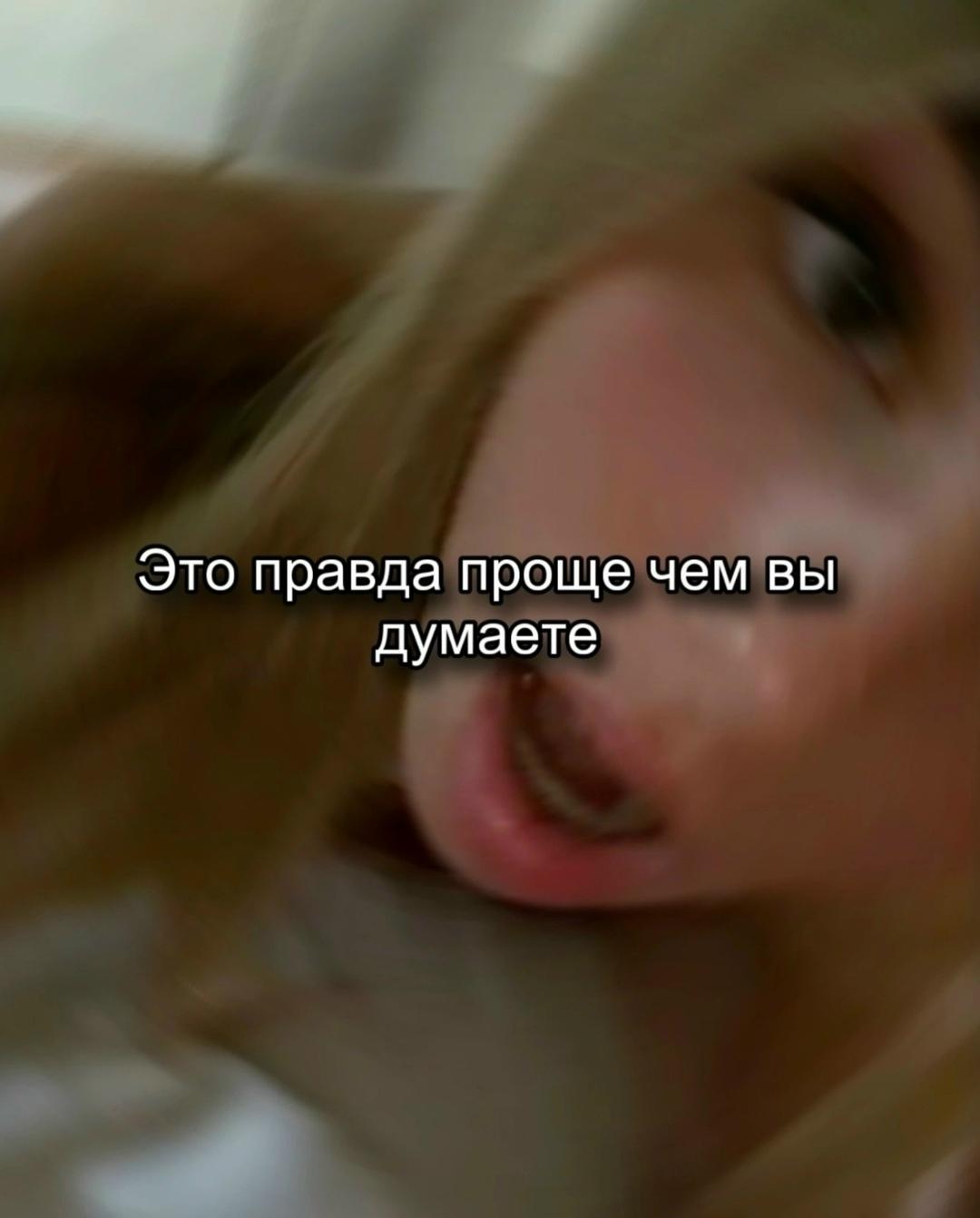 Без комментария