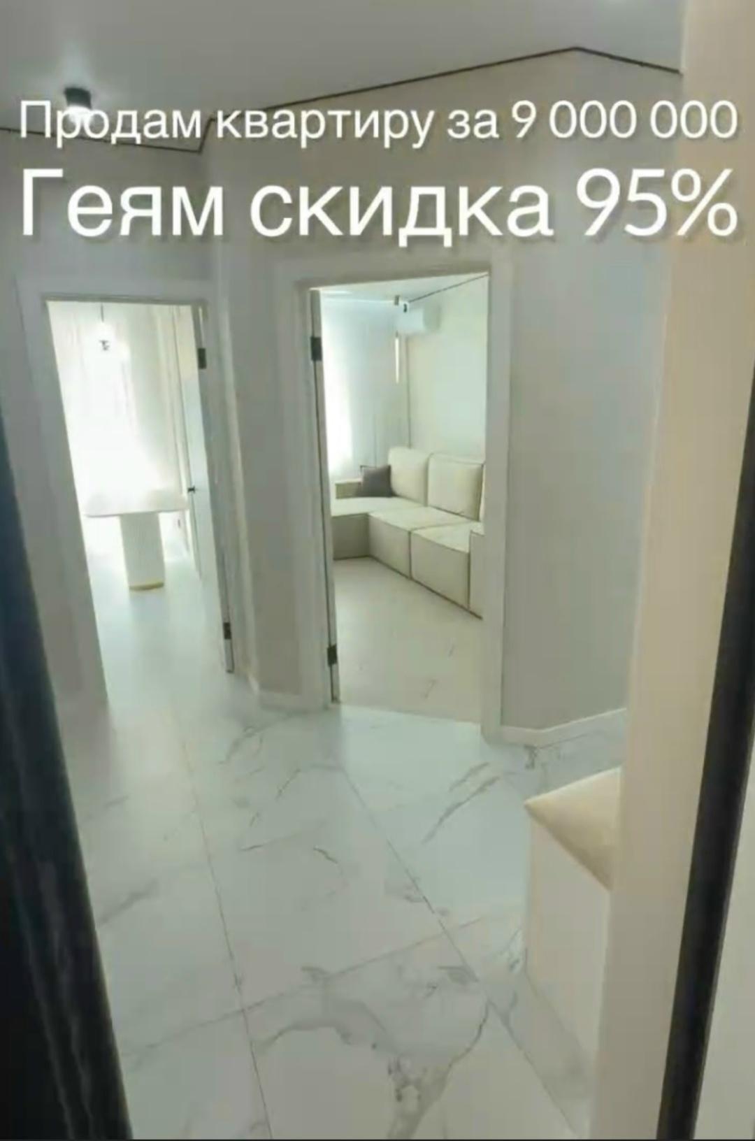 Марафон перевоплощений