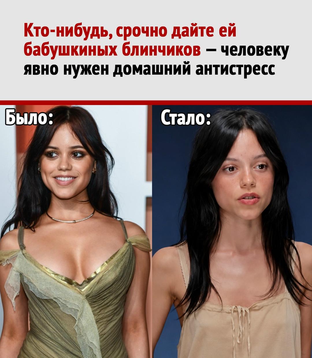 Идеальный ребёнок для Голливуда ничего не просит — даже воды