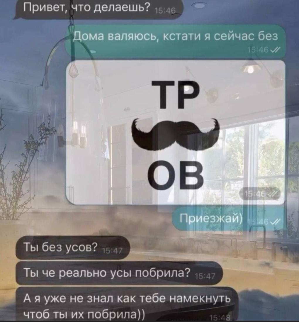 Это фиаско братан