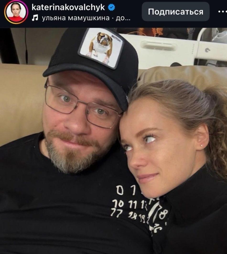 Гарик Харламов вместе с Катериной Ковальчук вскоре ожидают появления малыша!