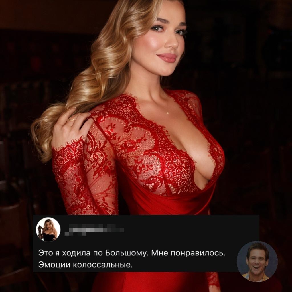 Иногда главный контент находится не в посте, а под ним.