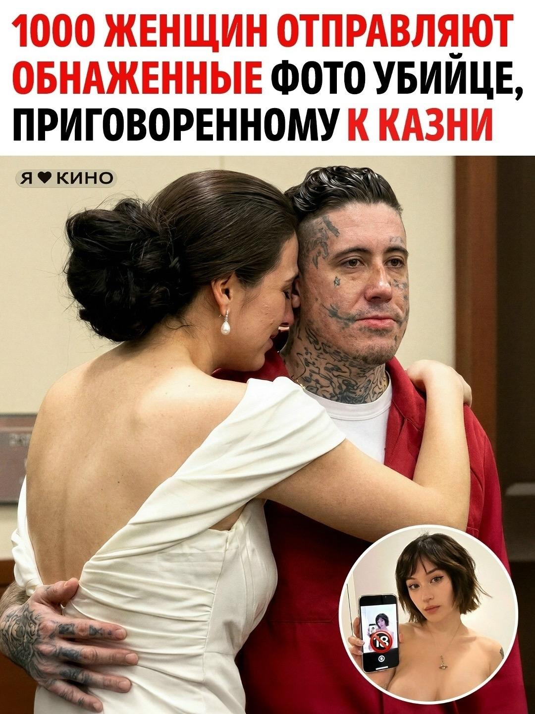 Задержание 25-летнего жителя Флориды по обвинению в убийстве двух женщин вызвало небывалый общественный резонанс