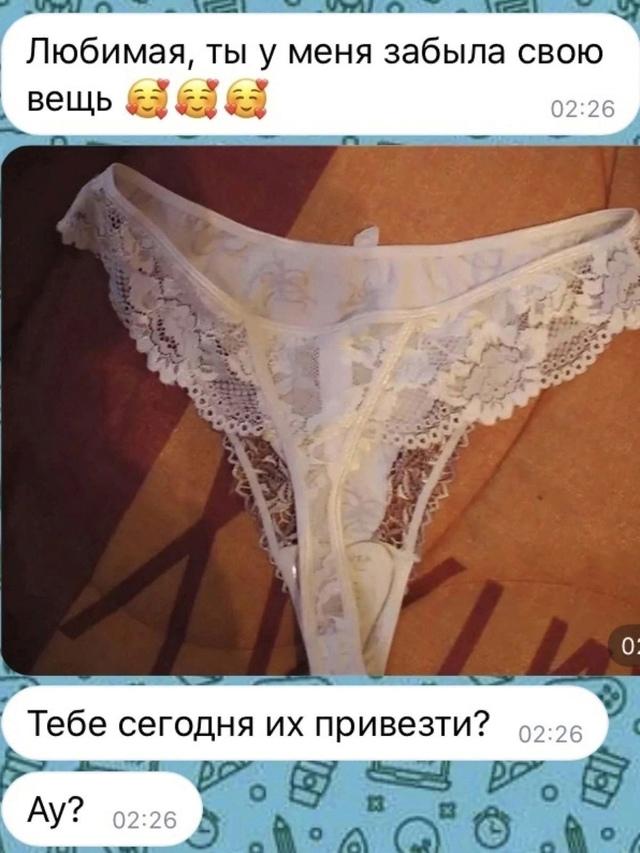 Жалко этого добряка