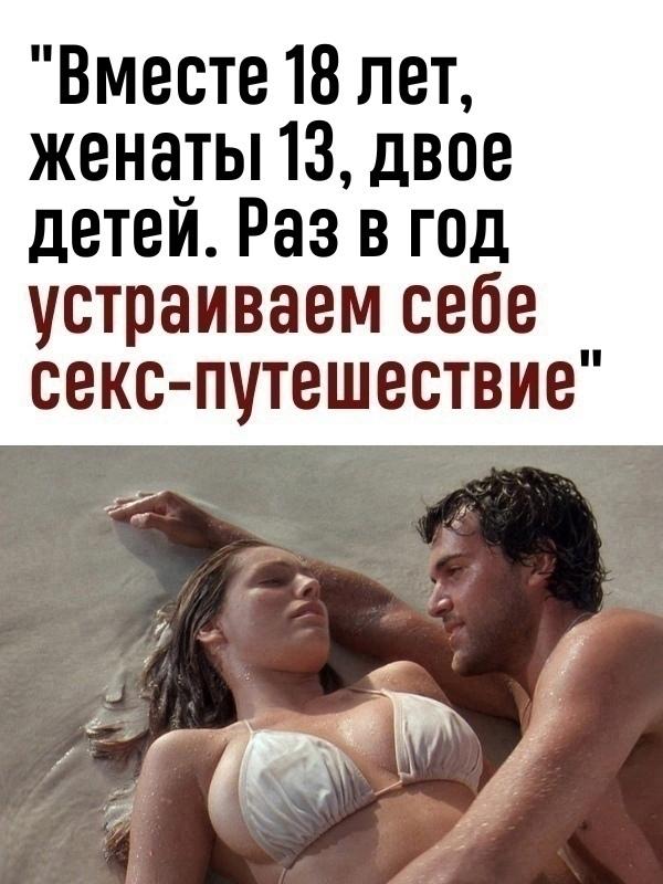 А потом он взял и проснулся &#128286;