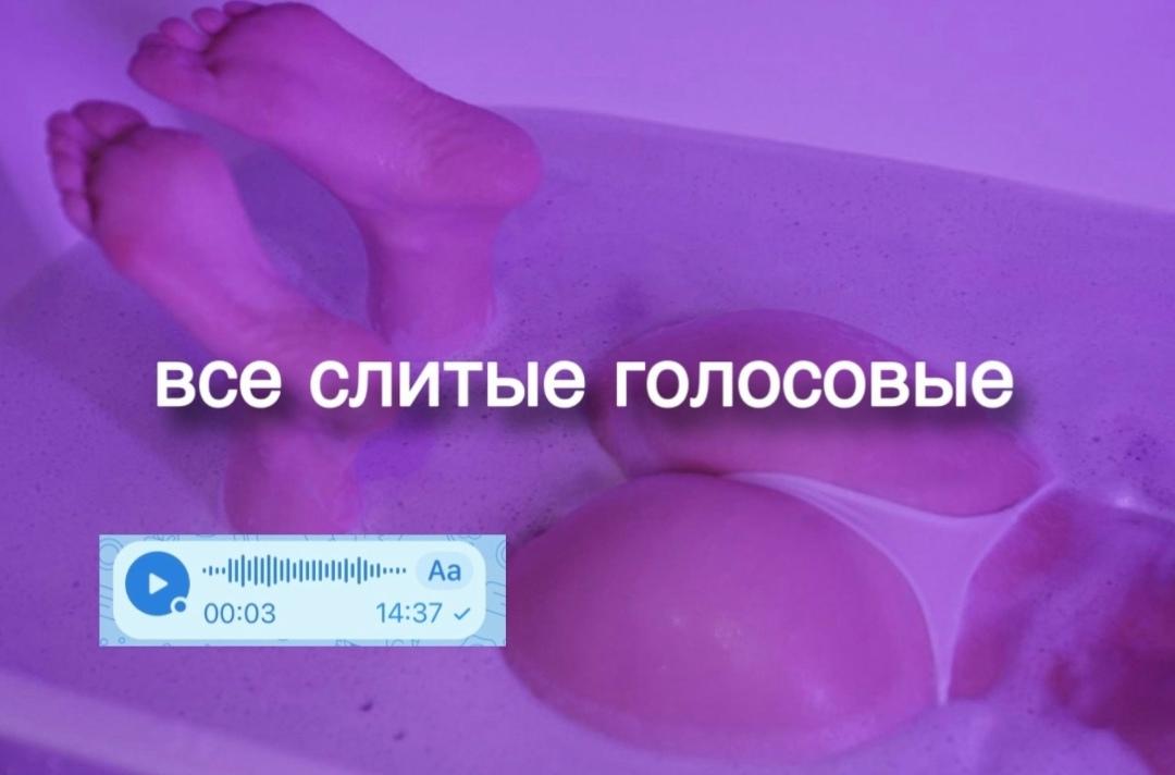 Без комментария