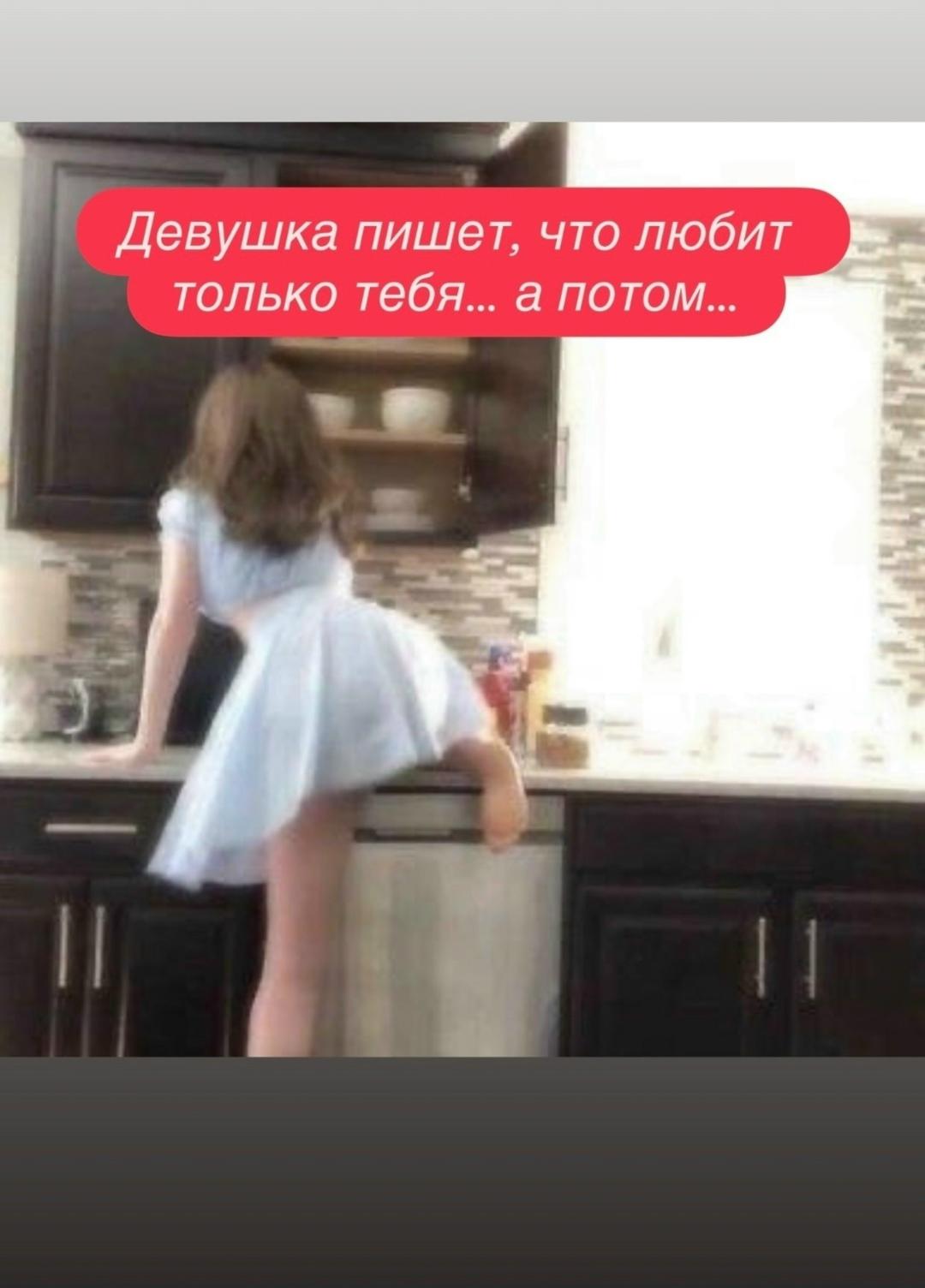 Без комментария