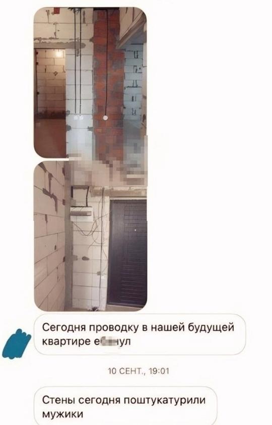 С такой девушкой не пропадёшь