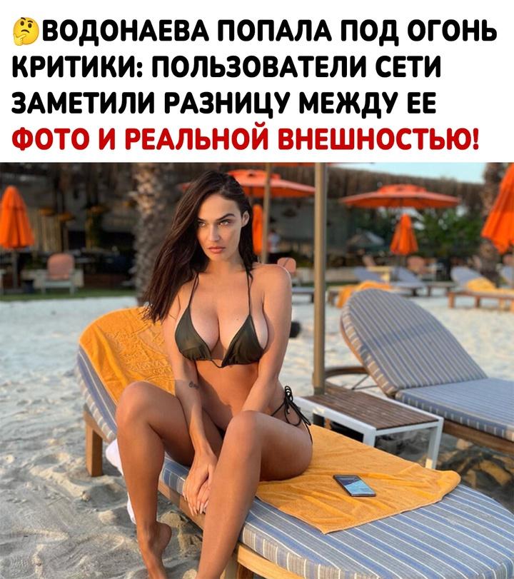 Без фотошопа сейчас им ни как