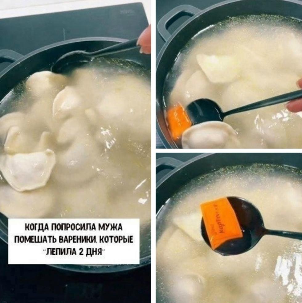 может хватит нас дурить