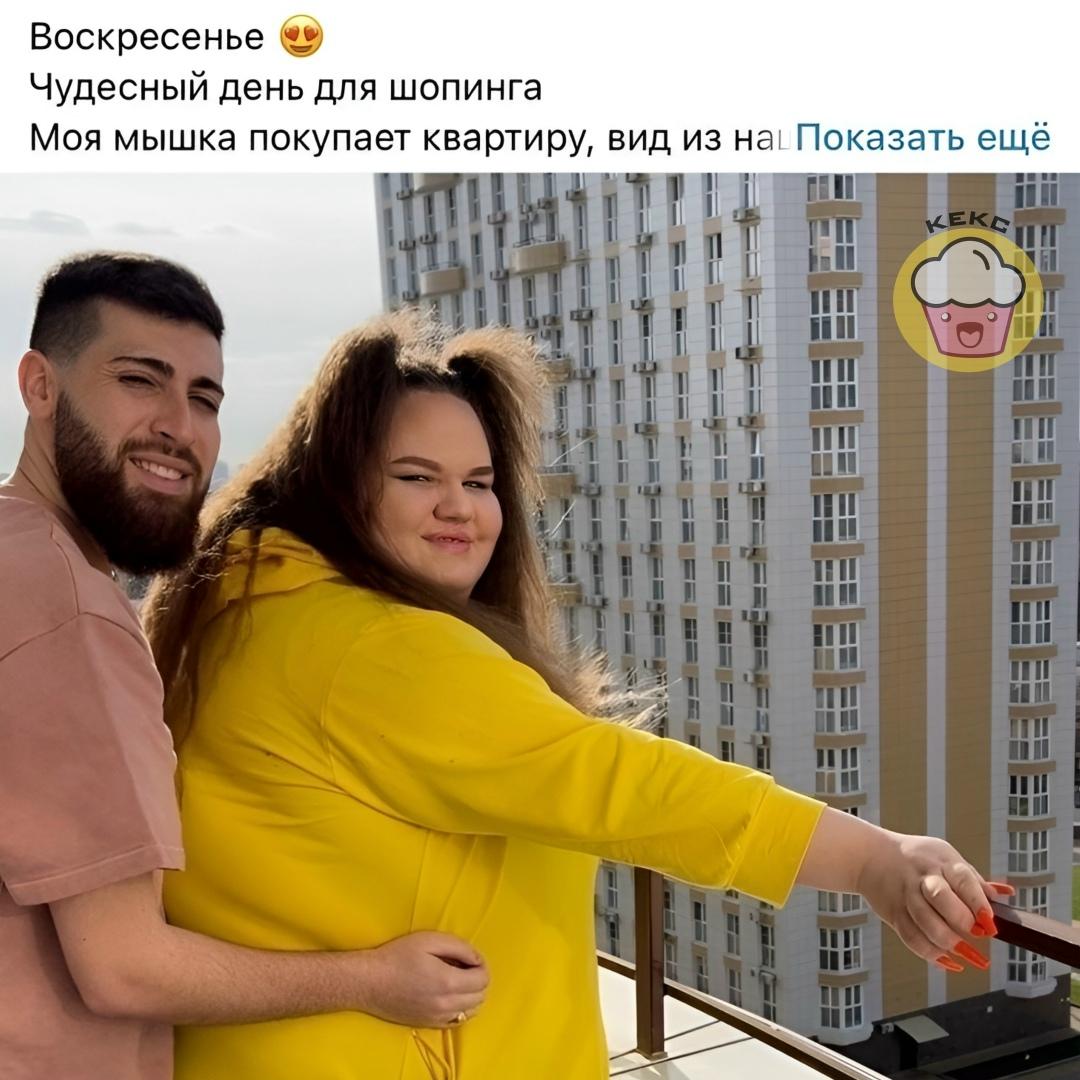 Этому парню однозначно повезло, ведь он нашёл любовь всей своей жизни