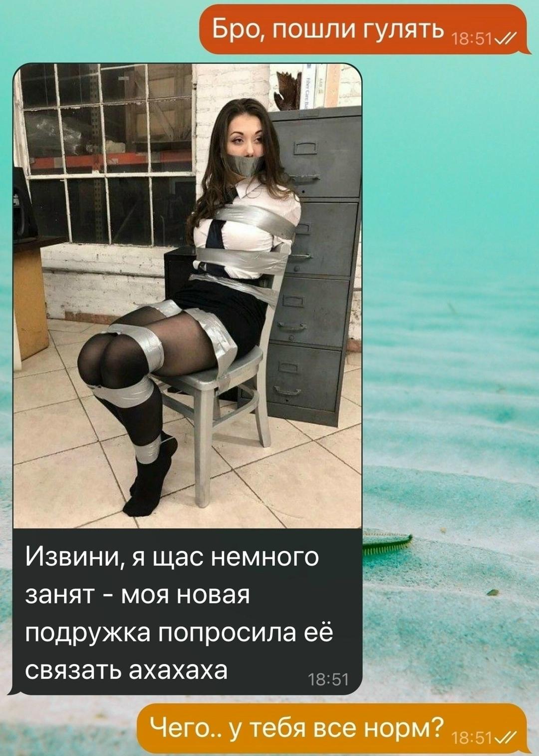 Без комментария